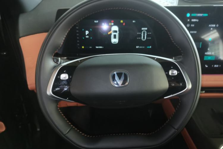 Used Changan CS75 PLUS 2025 4th Generation UItra 2.0T New Blue Whale Smart Intelligent Powertrain Version
