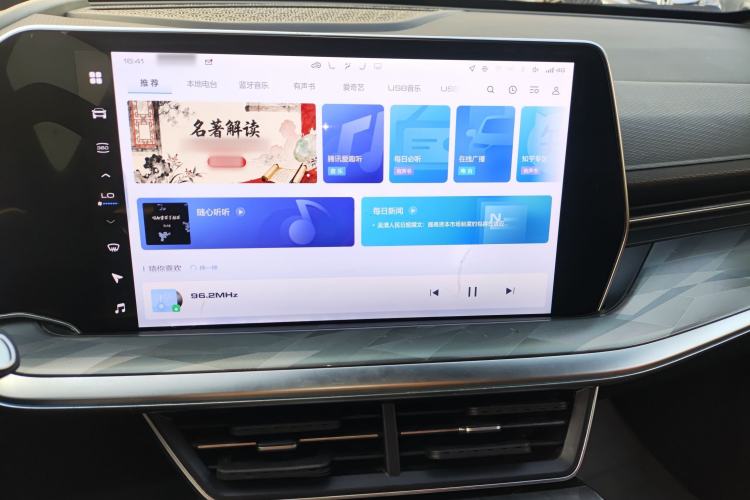 Used Haval XY 2022 1.5T Smart Edition
