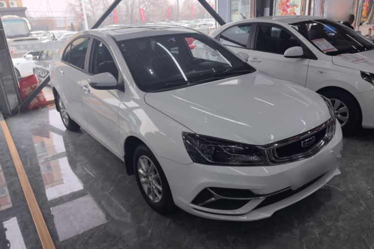 Used Geely Auto Emgrand 2020 1.5L Manual Luxury Model