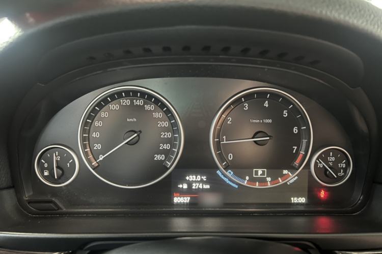 Used BMW 5 Series 2014 528Li Leading Model
