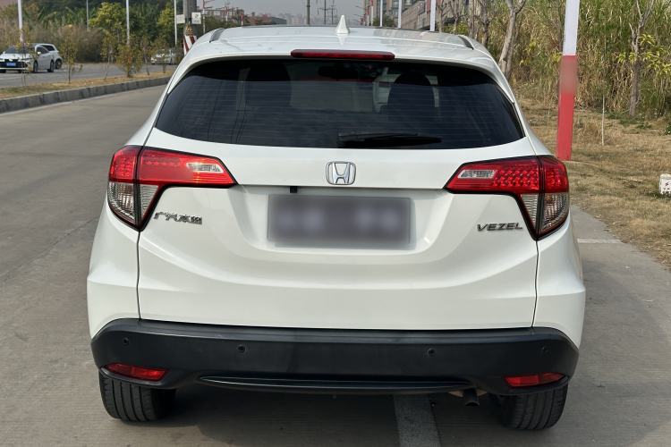 Used Honda Vezel 2020 1.5L CVT Elite Edition

