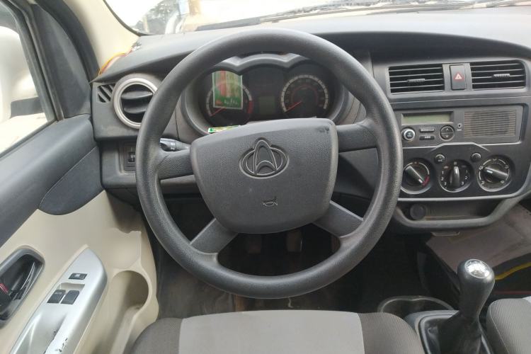 Used Chana Star 5 2022 1.4L Classic Edition Passenger Vehicle JL473Q3