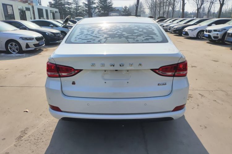 Used BAIC Senova D50 2018 1.5L CVT Luxury Intelligent Drive Edition
