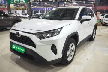 Used Toyota RAV4 2023 2.0L CVT Two-Wheel Drive Urban Edition