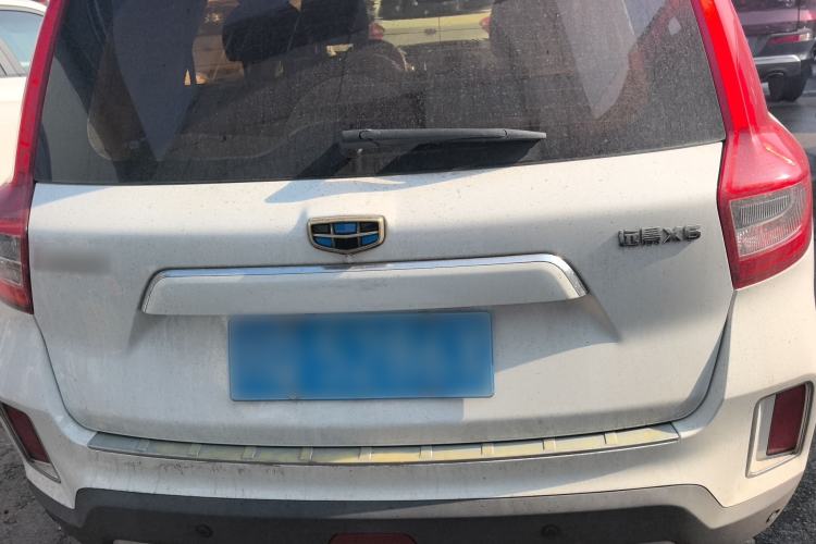 Used Geely Auto Vision X6 2016 1.3T CVT Luxury Model