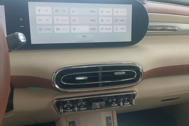 Used ORA Ballet Cat 2022 401 km Nutcracker Edition
