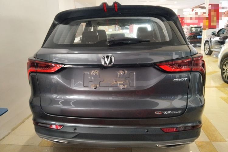 Used Changan CS75 PLUS 2021 1.5T Automatic Luxury Version
