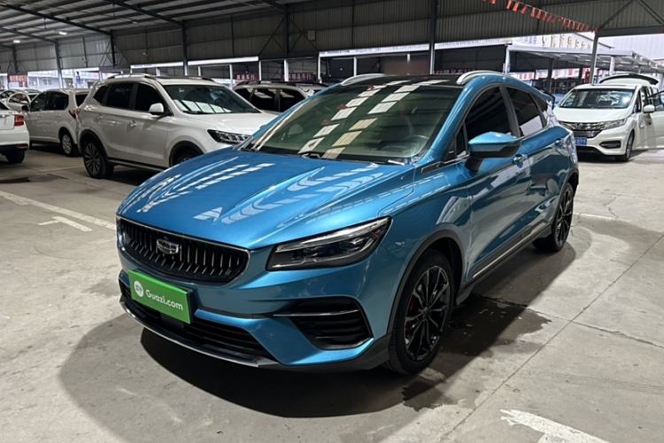 Used Geely Auto Emgrand S 2021 1.4T CVT Luxury Version