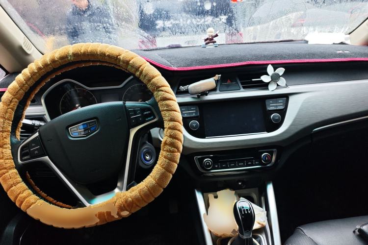 Used Geely Auto Vision X3 2017 1.5L Manual Elite Model