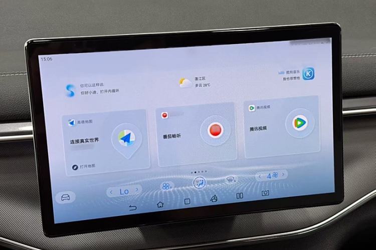 Used BYD Destroyer 05 2023 Champion Edition DM-i 55KM Luxury Model
