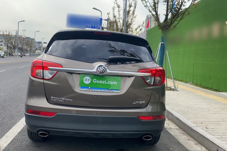 Used Buick Envision 2017 28T Four-Wheel Drive Luxury Model
