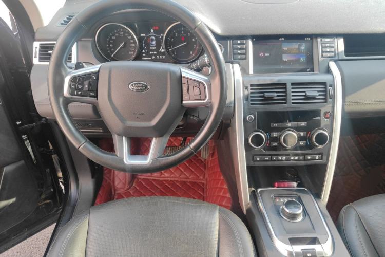 Used Land Rover Discovery Sport 2018 240 PS SE Version