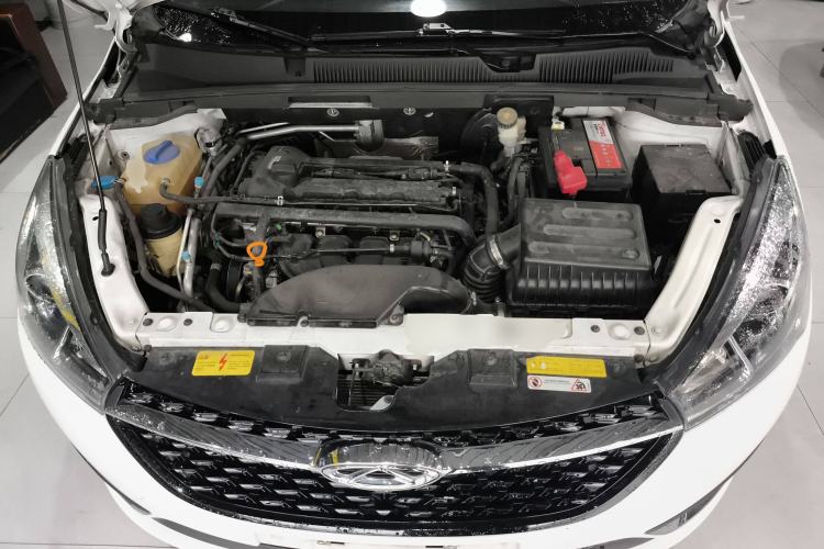 Used Chery Arrizo 5 2016 1.5L CVT Trendsetting Edition
