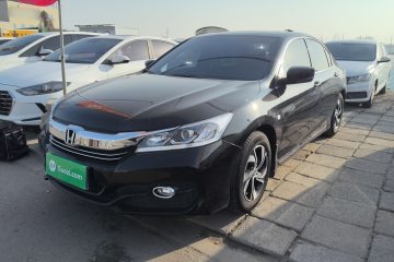 Used Honda Accord 2016 2.0L Elite Edition