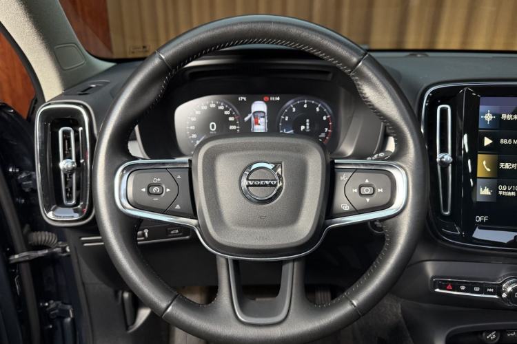 Used Volvo XC40 2021 T4 4x4 SmartDrive Fashion Edition
