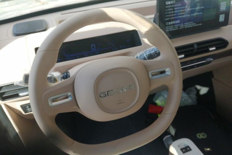 Used  Panda 2024 Panda Mini 200km Endurance Bear