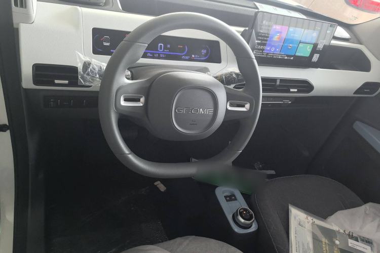 Used  Panda 2024 Panda Mini 200km Endurance Bear
