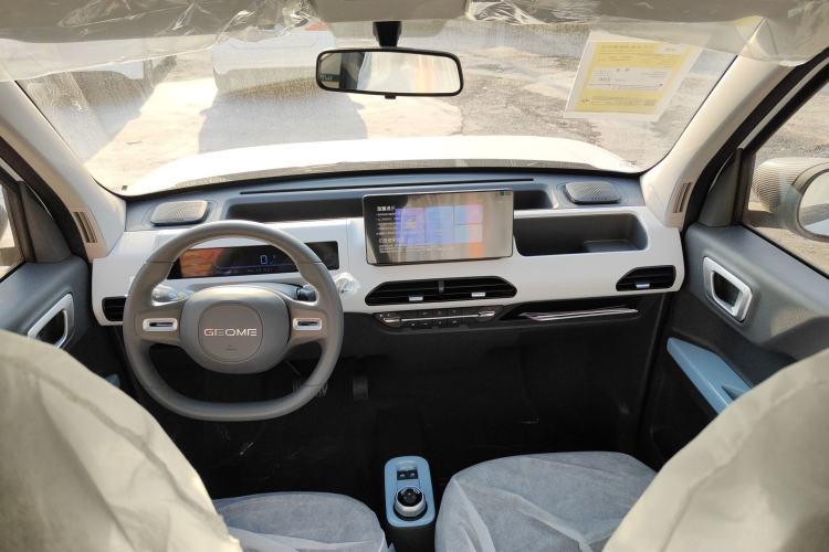 Used  Panda 2024 Panda Mini 200km Endurance Bear