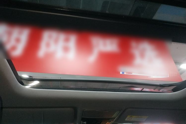 Used Honda CR-V New Energy 2021 Rui Hybrid e+ 2.0L Ruichi Edition
