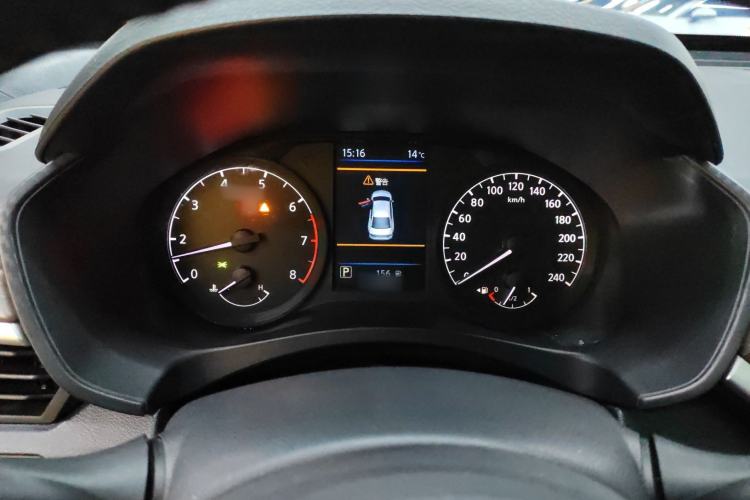 Used Nissan Teana 2021 2.0L XL Comfort Edition
