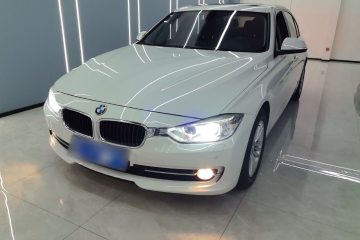 Used BMW 3 Series 2015 320Li Luxury Edition Fashion Model