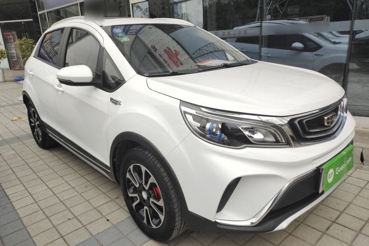 Used Geely Auto Vision X3 2017 1.5L Automatic Prestige Model