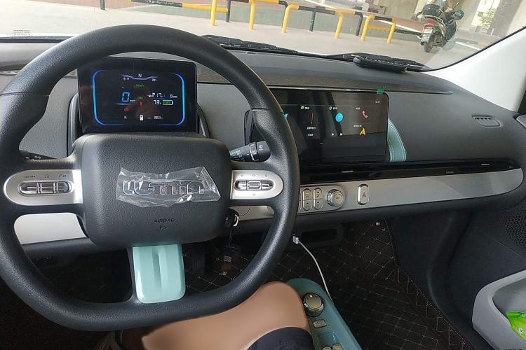 Used  Lumin 2023 301km Honey Dew Edition
