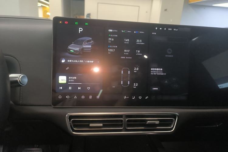 Used Li Auto L9 2022 Max model
