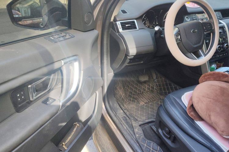 Used Land Rover Discovery Sport 2017 2.0T HSE
