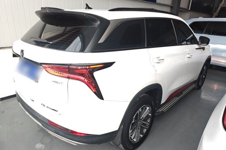 Used Changan CS75 PLUS 2021 1.5T Automatic Prestige Model
