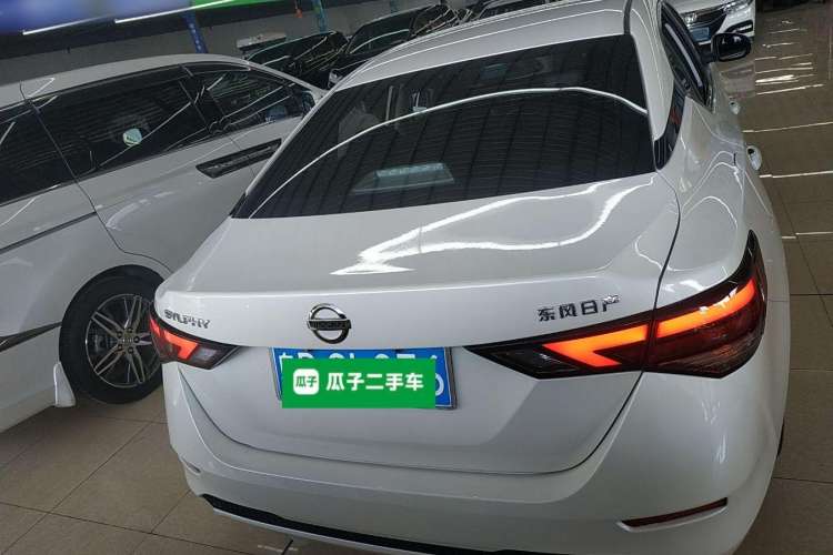 Used Nissan Sylphy 2022 1.6L XL CVT Enjoyment Edition
