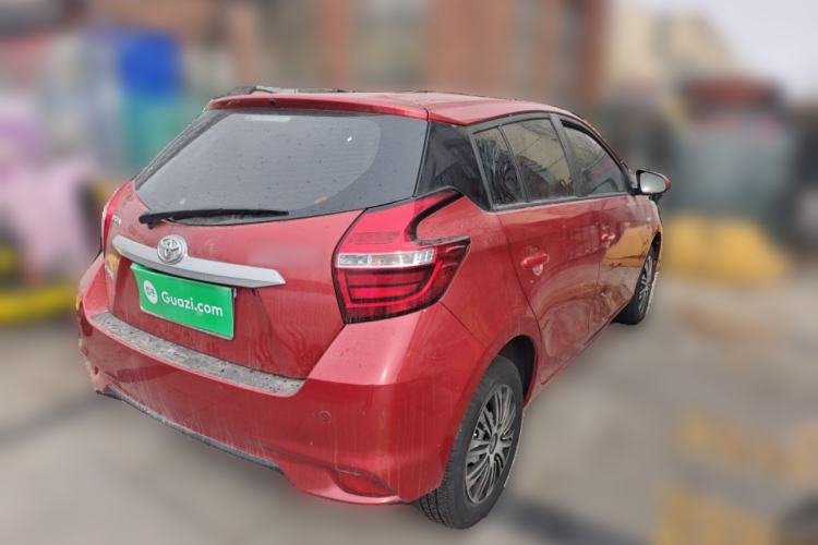 Used Toyota YARiS L Zhi Xian 2020 1.5L CVT Leading Edition