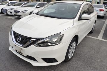 Used Nissan Sylphy 2021 Classic 1.6XL CVT Luxury Edition