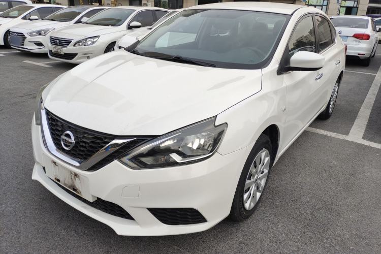 Used Nissan Sylphy 2021 Classic 1.6XL CVT Luxury Edition
