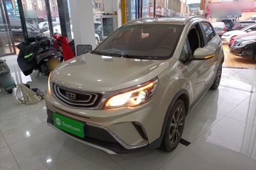 Used Geely Auto Vision X3 2017 1.5L Manual Luxury Model
