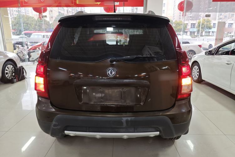 Used FORTHING Joyear X3 2015 1.5L Comfort Model