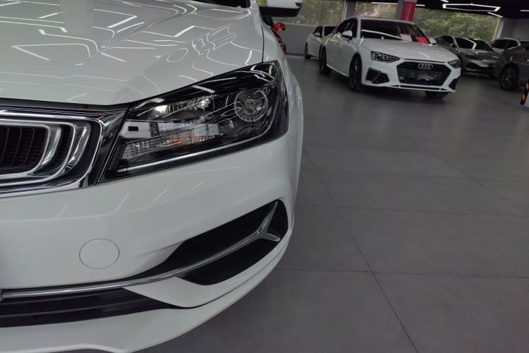 Used Geely Auto Emgrand 2020 1.5L CVT Luxury Model
