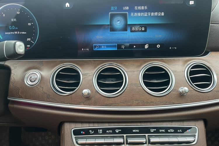 Used Mercedes-Benz E-Class 2023 Facelift E 260 L
