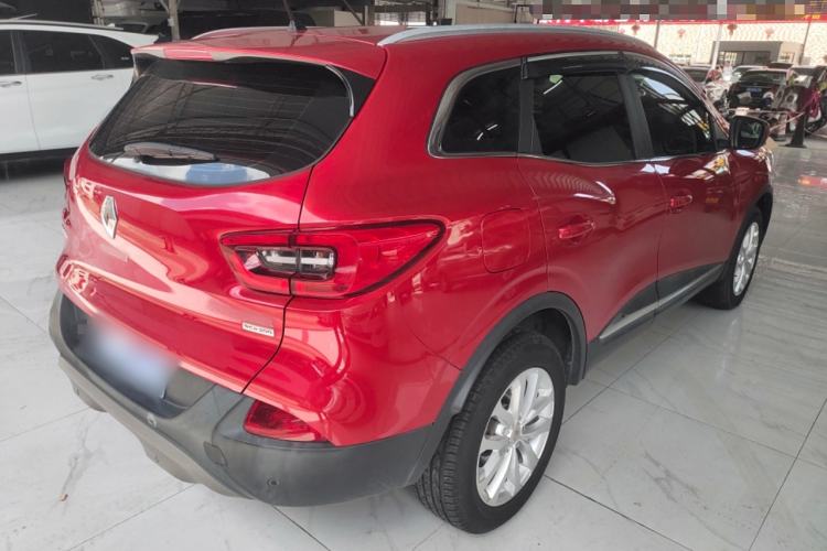 Used Renault Kadjar 2017 2.0L Two-Wheel-Drive Leading Edition
