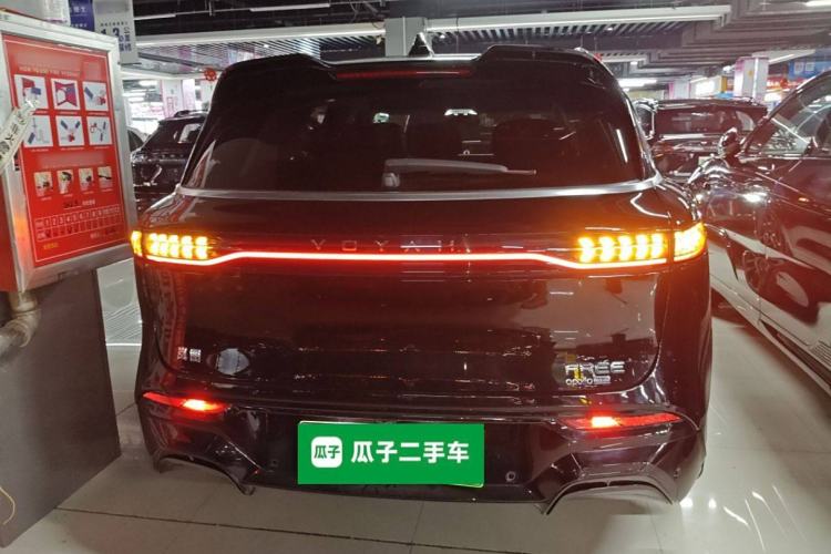 Used VOYAH FREE 2024 Ultra-Long Range Intelligent Driving Version
