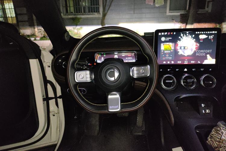 Used smart #3 2023 Pulse Four-Wheel Drive Edition
