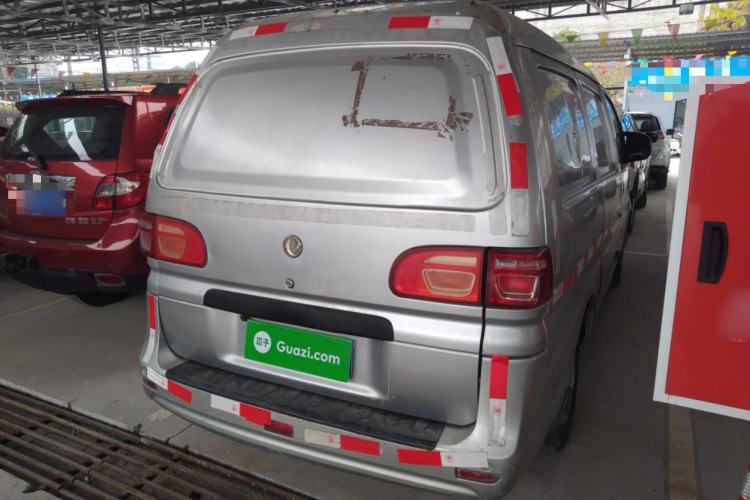 Used FORTHING Lingzhi 2019 V3 1.6L 2-Seat Standard Model China VI