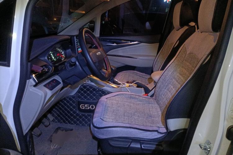 Used SAIC MAXUS G50 2023 1.5T Manual Comfort A