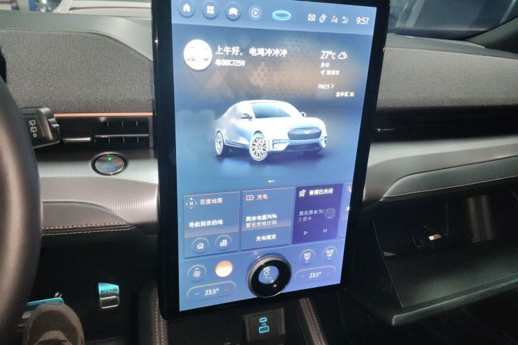 Used Ford Mustang Mach-E 2021 GT First Edition
