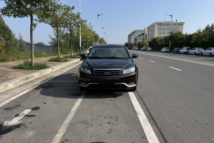 Used Geely Auto Emgrand 2016 Sedan 1.5L CVT Upward Version
