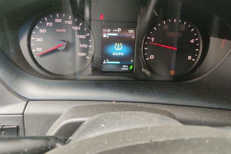 Used Iveco Eurocargo 2021 3.0T Automatic Chao Rui Short Wheelbase Low-Roof Side-Sliding Door F1C