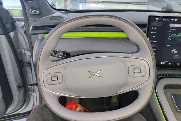 Used XPeng G7 2025 702 Max