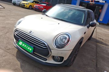 Used MINI Clubman 2016 1.5T ONE Internet Limited Edition