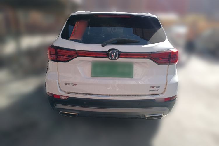 Used Changan CS75 2018 280T Automatic Smart Edition China V-standard
