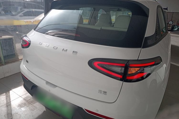 Used  Geome 2025 310km Youth Edition
